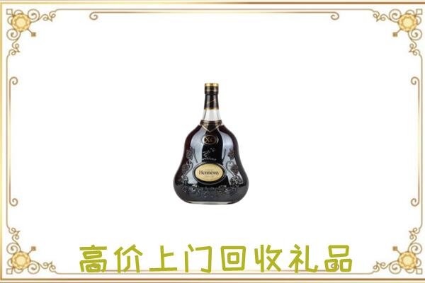 泽普附近回收轩尼诗
