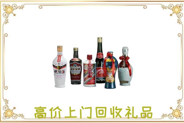 泽普附近回收名酒