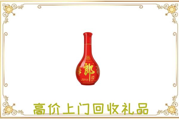 泽普附近回收红花郎