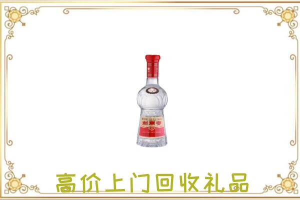 泽普附近回收剑南春