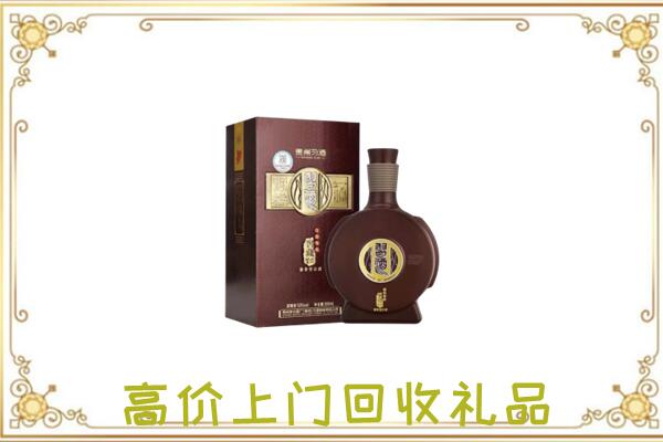 泽普周边回收习酒