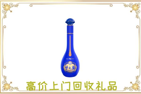 泽普周边回收梦之蓝